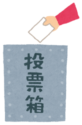 ballot box2