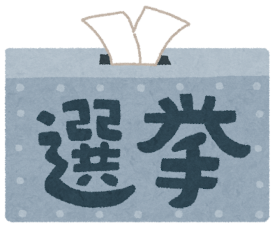 ballot-box