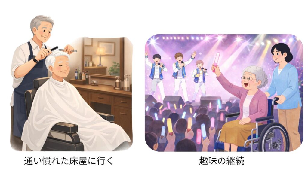 Dignity of the elderly