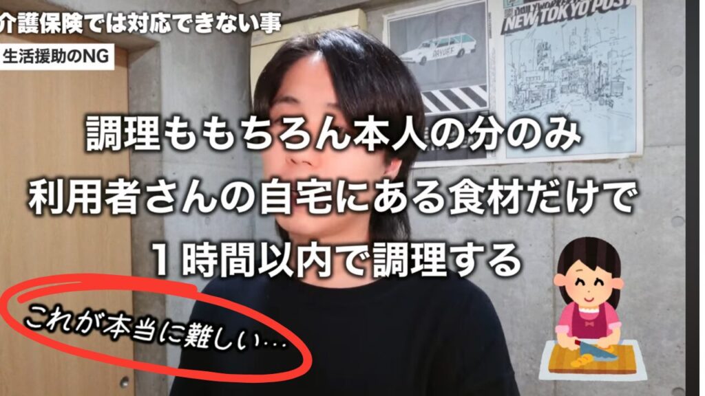 kudou1