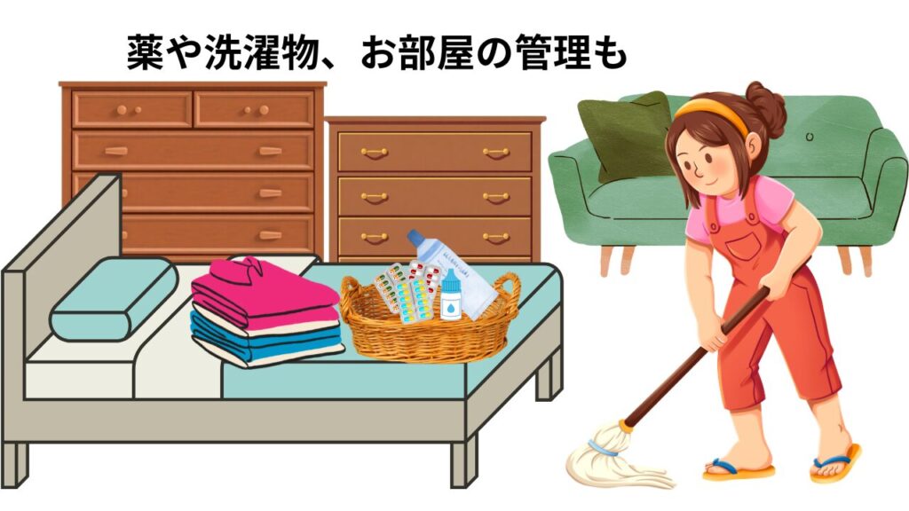 Overnight stay expenses