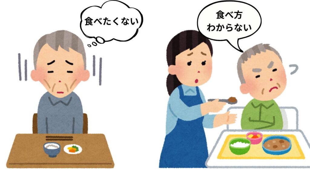 gastrostomy1