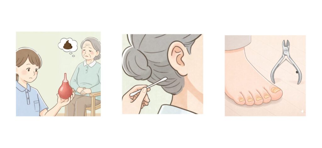 Highly specialized care